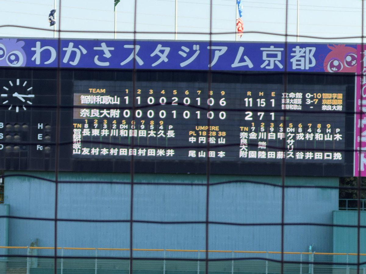 sw200214 tweet picture