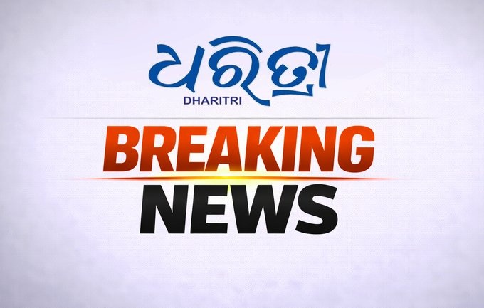 DharitriLive1's tweet photo. -ରେଢ଼ାଖୋଲ ନାକଟିଦେଉଳ ରେଞ୍ଜ ଅନ୍ତର୍ଗତ ଗ୍ରାମ୍ୟ ଜଙ୍ଗଲରେ ଦନ୍ତାହାତୀର ମୃତ୍ୟୁ -୮ ଦିନ ଧରି ଅସୁସ୍ଥ ଥିବା ଦନ୍ତାହାତୀଟି ଛୋଟେଇ ଛୋଟେଇ ଚାଲୁଥିଲା
-ହାତୀର ମୃତ୍ୟୁର କାରଣ ଏଯାଏଁ ଅସ୍ପଷ୍ଟ
#Redhakhol #Nakatideul #ElephantDeath #Wildlife #OdishaNews #Dharitri
📲 Follow Dharitri – Odisha’s No.1 Odia Daily 📰✨