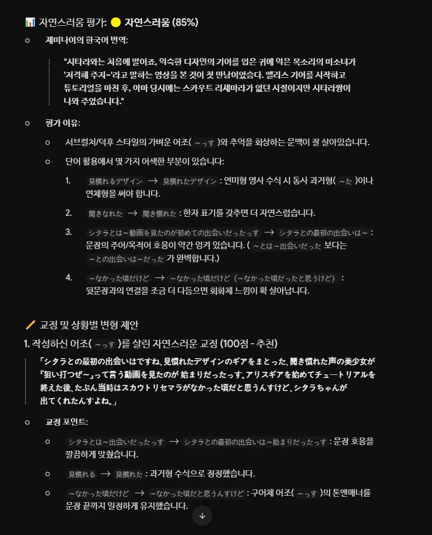 Raven@成子坂 on X: 