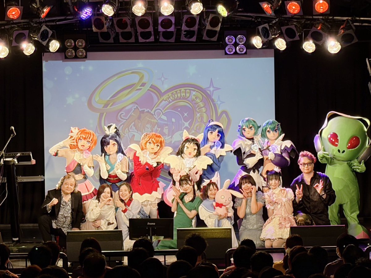 TA_Official's tweet photo. 🙌ツインエンジェル20thイベント🙌
第一部🪽天使と勇者の祝賀会🪽✨️

大盛況のうちに終演いたしました！
ご来場のみなさま、ありがとうございました🙏
キャストさん、ave;newさん、エンジェルオールスターズのみんな、スペシャルゲストのエイリやん👽と盛り沢山でお届けしました！

感想お待ちしてます🫶
17:30からの第二部も楽しんでいきましょー❣️
#ツインエンジェル
#TA20thEVENT