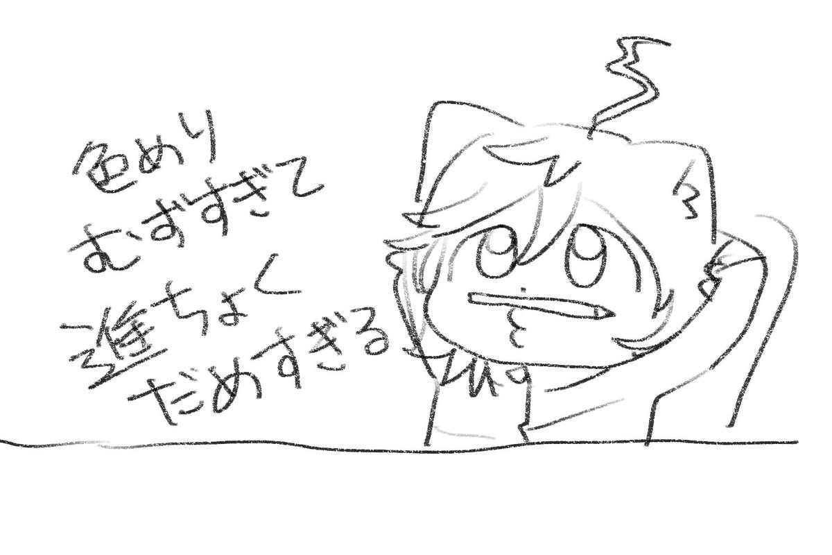 samaru_bom's tweet photo. 日記です https://t.co/pDvfiVzsit