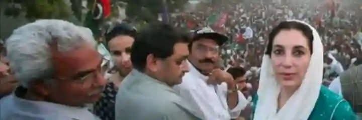KhalidMJ12's tweet photo. اپنے لہو سے جمہوریت کے چراغ روشن کرکے ملک کی جمہوری قیادت کی حفاظت کرنے والے شہدائے کارساز کو سلامِ عقیدت۔

#SalaamShuhadaEKarsaz https://t.co/CDs9mnEZIX