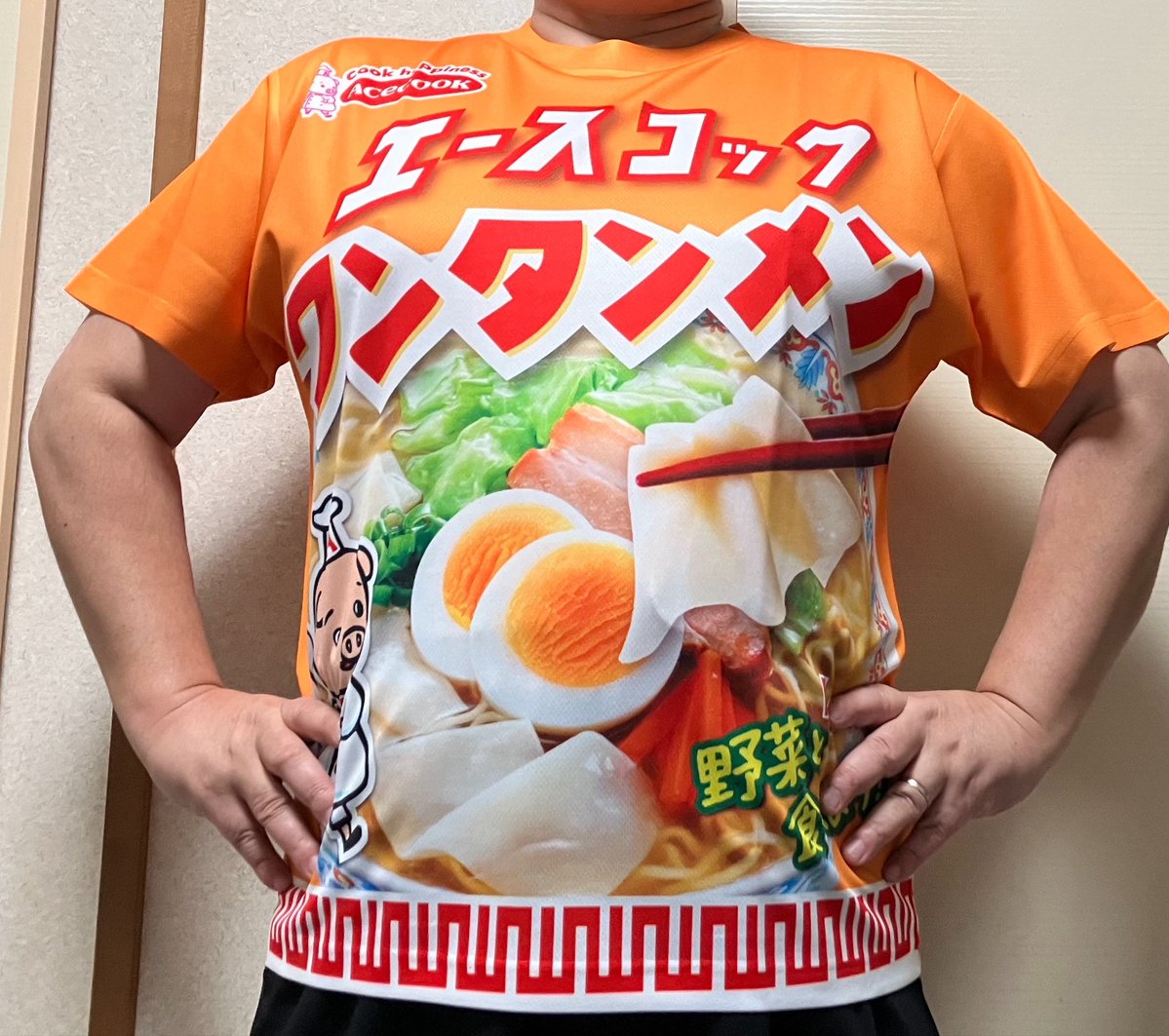 naototsushima's tweet photo. 当選した　Tシャツ着て清瀬氏民祭りに出かけたら　見知らぬお子様から「ラーメン食べたいッ！」と食欲を駆り立てることに成功しました　有難う　#エースコック  さん　　@acecook_jp  #清瀬 https://t.co/fa2m50hPrL