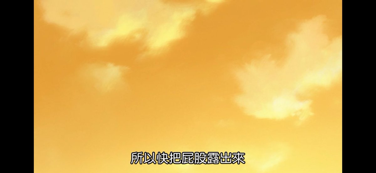 UseMandarin's tweet photo. 動漫界最糟糕的標題回收 
進前三了吧這個 https://t.co/LyiYyRYuSy