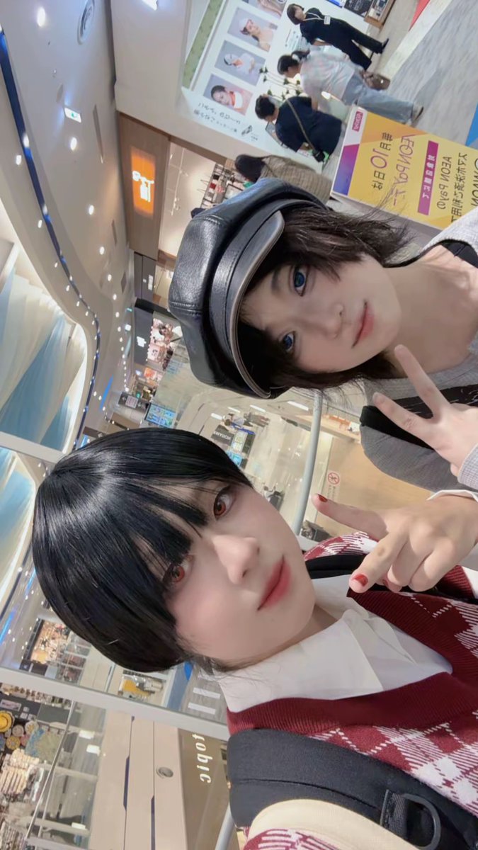 Ritki_'s tweet photo. 離脱しました！！
交流してくれた方、ありがとうございました〜🥰 https://t.co/b3ArzfPw0X