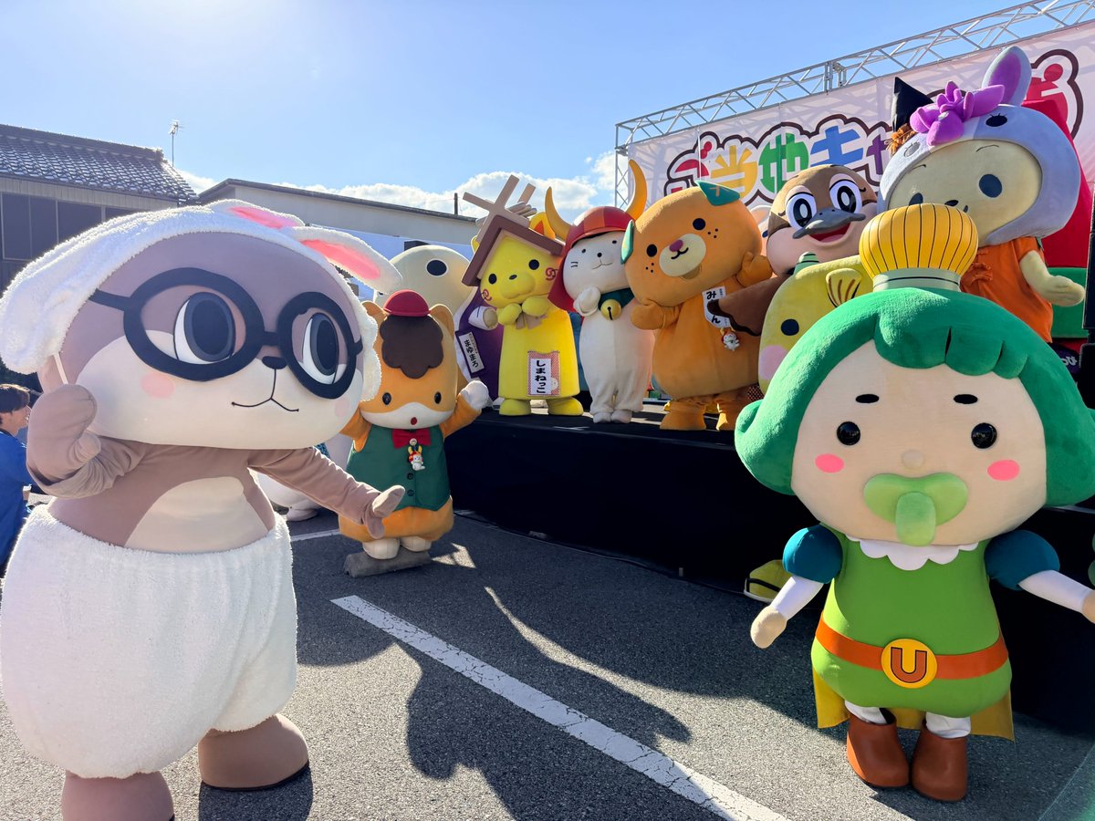 susaki_city_PR's tweet photo. ÒㅅÓ。)ﾉ #ご当地キャラ博 2026！ぶじおわったよー☆きてくれたみんなありがとー☆
しんじょう君はとんでもないものを盗んでいったよー☆みんなの心とおかしだよー☆
気をつけてかえってね☆ね☆ https://t.co/0IX0ibYfJo