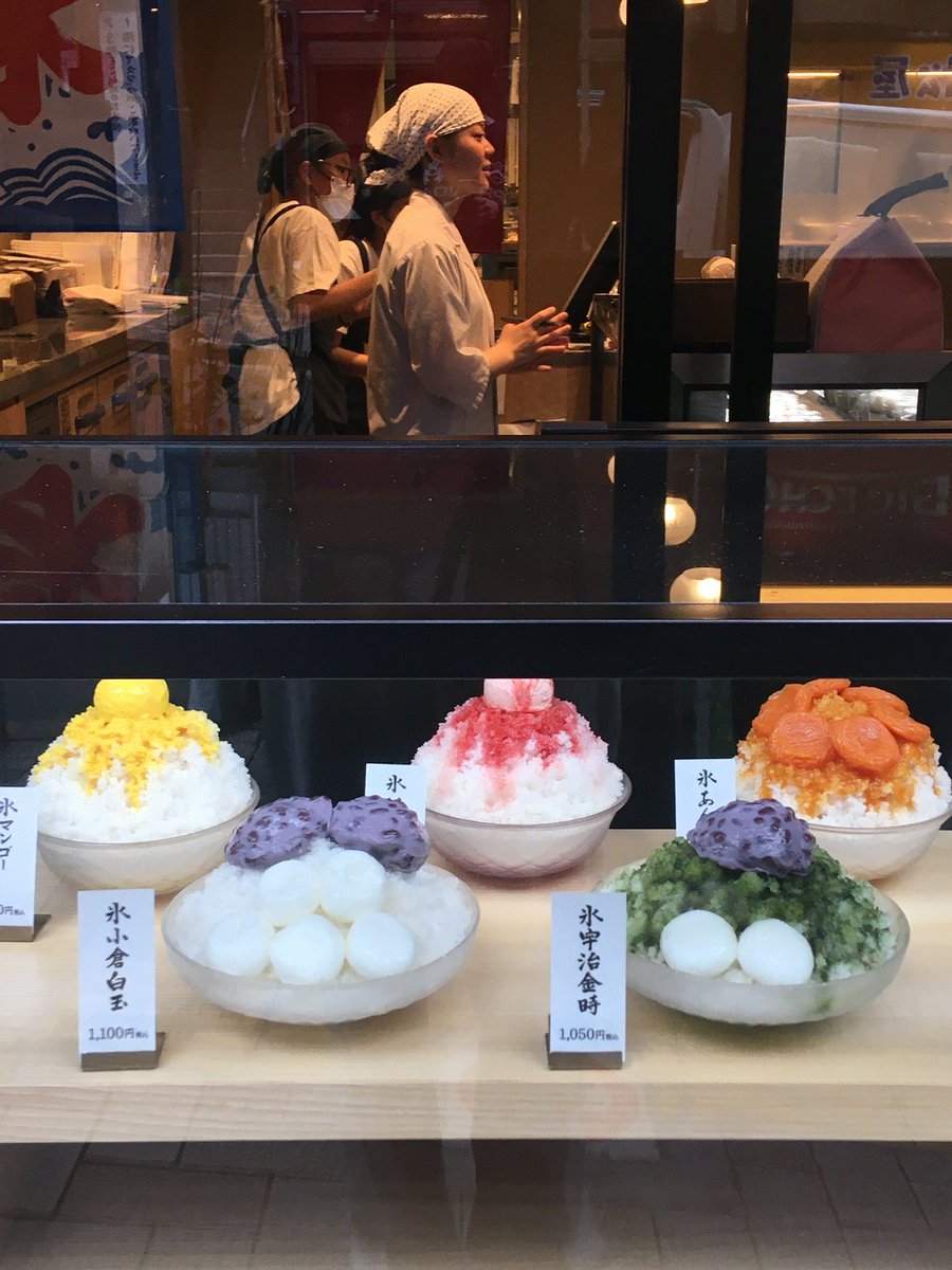 dy_nim_'s tweet photo. 📍가구라자카

꼭 가보세요 관광객도 많이 없어서 감동 두 배 이벤트 (⸝⸝o̴̶̷᷄   ̫ o̴̶̷̥᷅⸝⸝) https://t.co/lYTfw1xNen