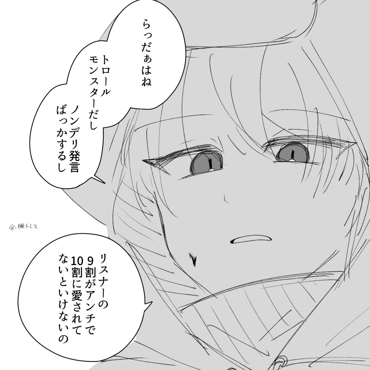 futalain_'s tweet photo. ※ﾁェﾝｿ-ﾏンパロ※
強思想👻 https://t.co/MOQ0RXPgdE