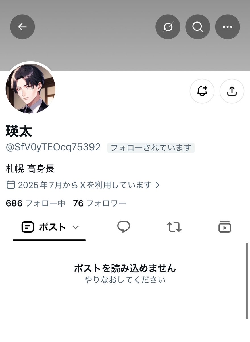 ysschikgq1's tweet photo. SfV0yTEOcq75392 https://t.co/7NYCfRpRs8