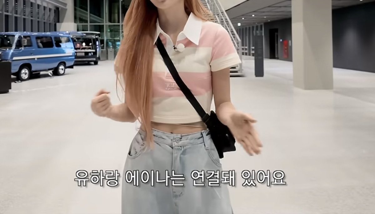 ddangduu's tweet photo. 난 이럴 때마다 너무 웃긴거 같아  멤버들이 모두 인정하는 냐람 https://t.co/mbBTRtXLqz