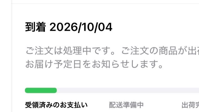 2190_Pien's tweet photo. @fillmyuw83 🥺🥺🥺🥺🥺🥺🥺🥺🥺🥺🥺🥺🥺 https://t.co/59xNFWhe6c