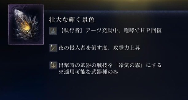 Anoko_927's tweet photo. 良い遺物うれしい https://t.co/7Dq9QYBy1n