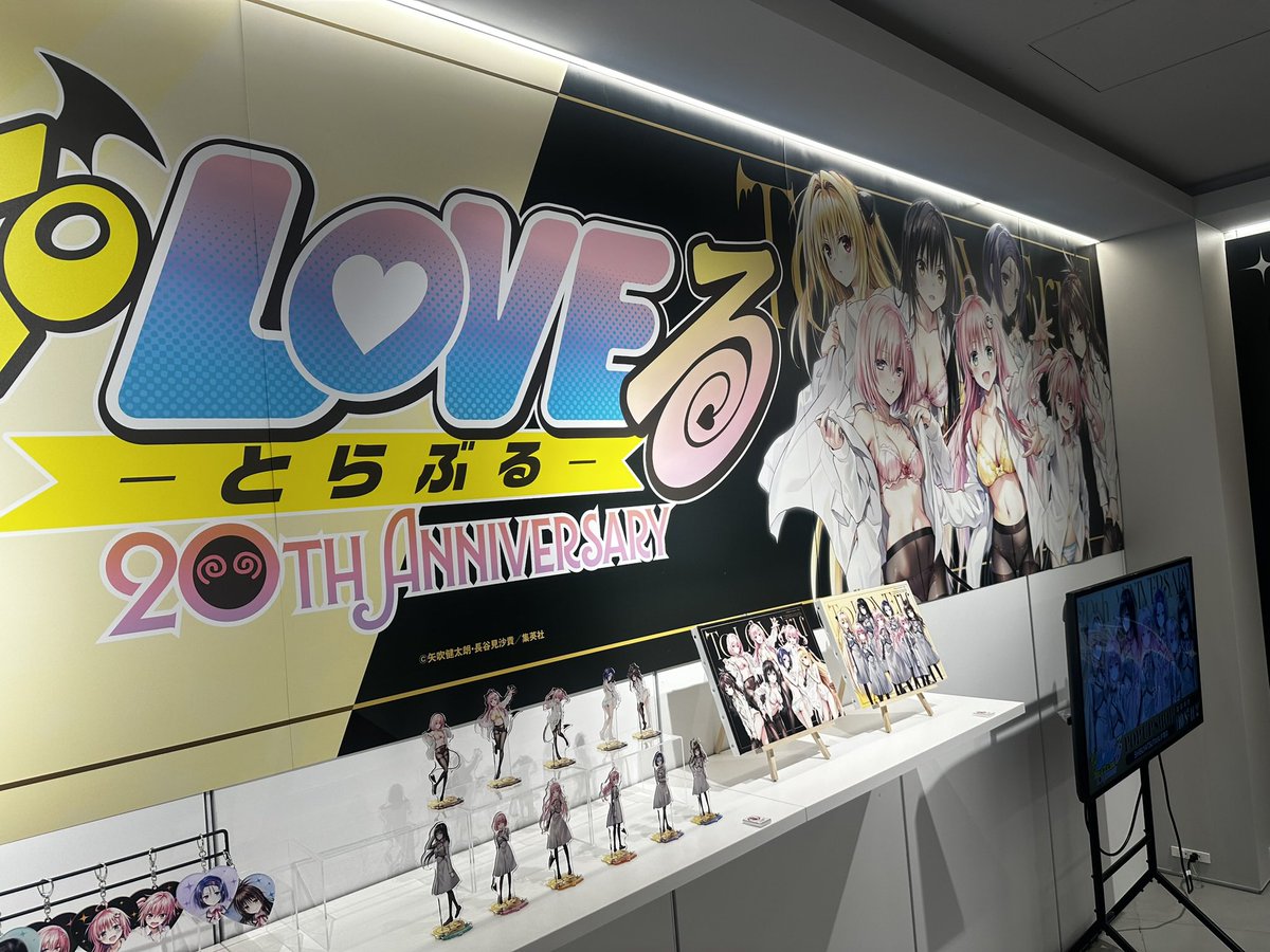 yami1i777's tweet photo. ToLOVEる♡ https://t.co/ehgLZ2i83S
