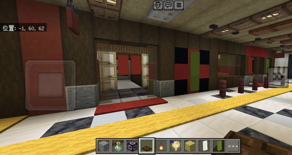 penchofu's tweet photo. 一蘭
#マインクラフト　#マインクラフト建築 https://t.co/FAK0lNF8Hp