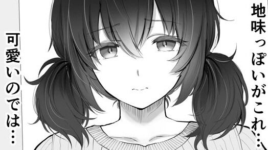 ElizabethBrothe's tweet photo. @bacormko 続きはこちら↓

https://t.co/wyDyzIBM0H https://t.co/Ra8PwFAj5W