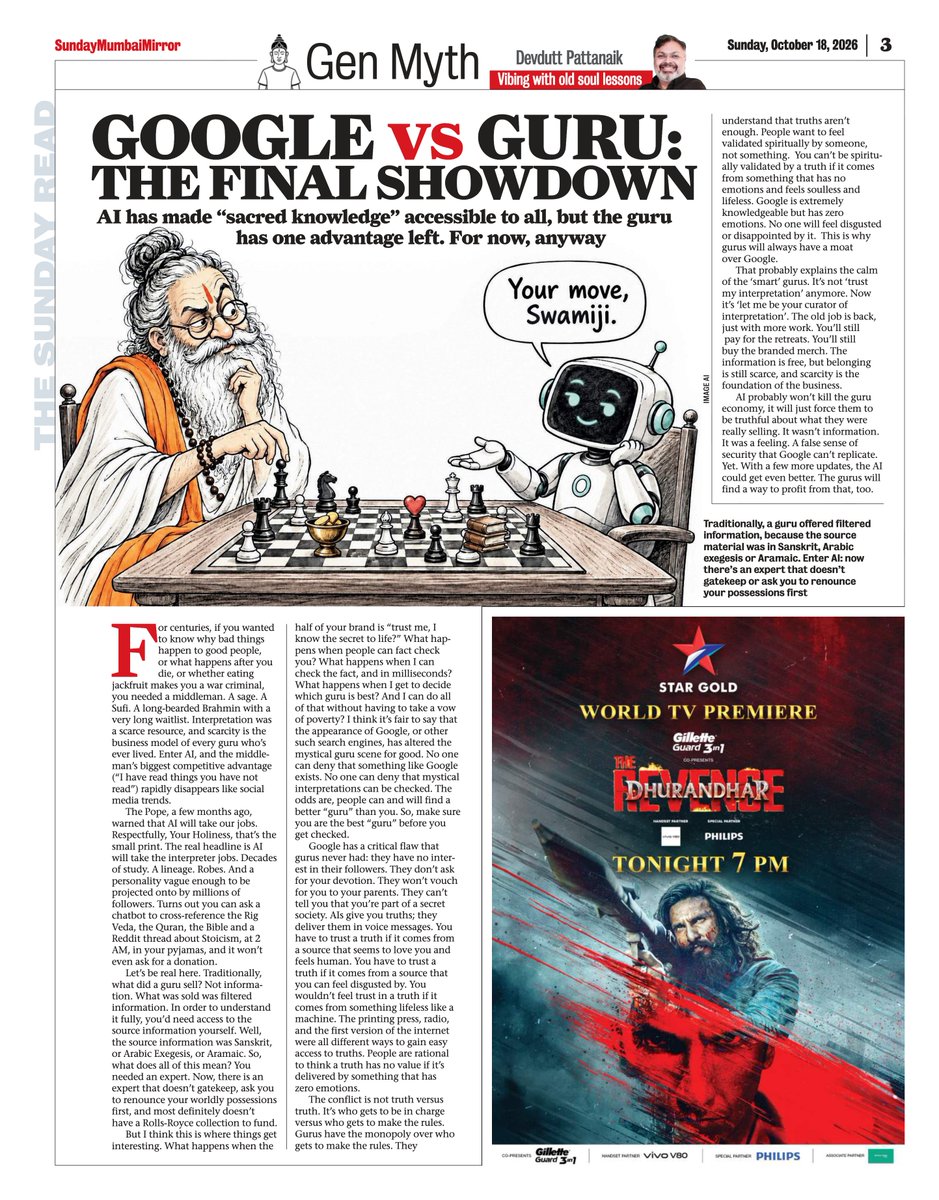 devduttmyth's tweet photo. Turns out you can ask a chatbot to cross-reference the Rig Veda, the Quran, the Bible and a Reddit thread about Stoicism, at 2 AM, in your pyjamas, and it won’t even ask for a donation.

Read more...

Google vs Guru: The final showdown https://t.co/7rqPYyB05V https://t.co/7kNmEZpW6t