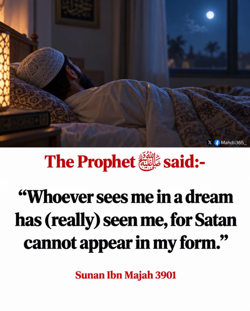 Mahdii365_'s tweet photo. The Prophet [ﷺ] said: https://t.co/fx0nVXzYkZ