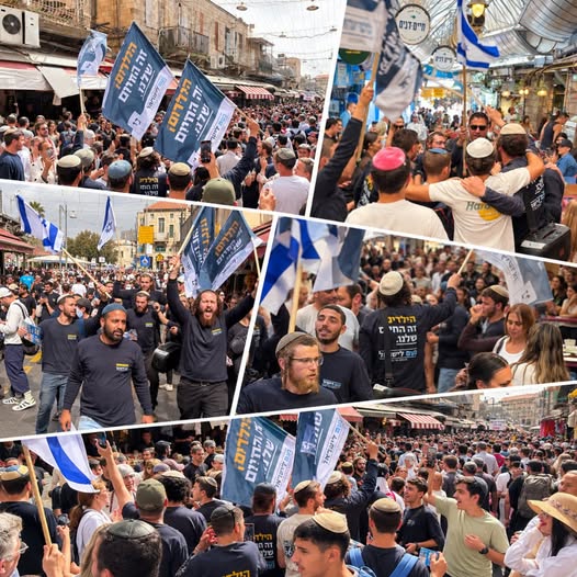 noamshetah's tweet photo. שישיבשוק
תודה פעילים יקרים!!! https://t.co/ttJztxdMnQ