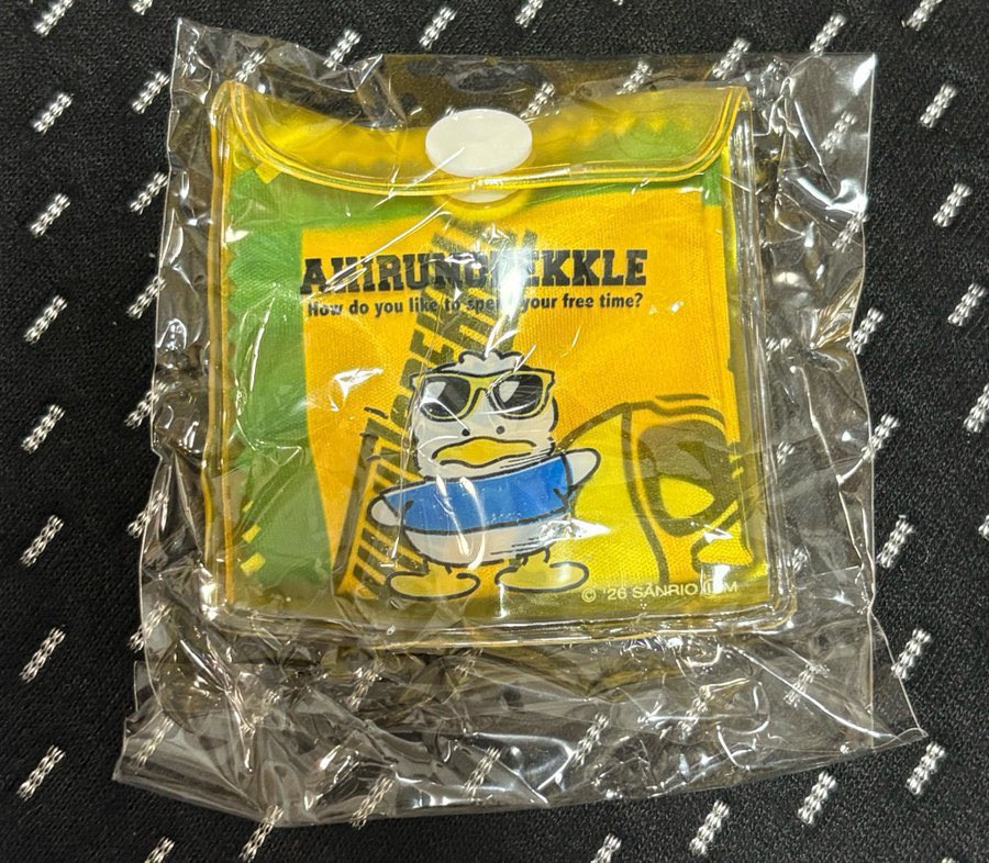 violet_hphp's tweet photo. はぴだんぶい メガネクリーナーポーチキーホルダー 交換

譲)あひるのペックル
求)ポチャッコ

条件良い方お気軽にお声掛けお願いします！ https://t.co/bYafdcXFEH