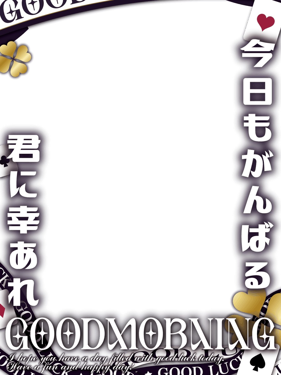 Amagami8110's tweet photo. ✨フリー素材✨

／
沢山の幸せが訪れますように
＼

少し落ち着いた大人のイメージの素材
カラバリは4種類ご用意✨
感想や要望など大歓迎です

カラバリ・モデル詳細はリプ欄へ

フリー使用OK／著作権は保持します
使ってみて良かったら、周りに教えてもらえると嬉しいです

🚫商用販売・二次配布・過度な加工禁止

この文はGrokに相談して運用しています🙇‍♀️

#Vtuber素材 #おはようVtuber素材