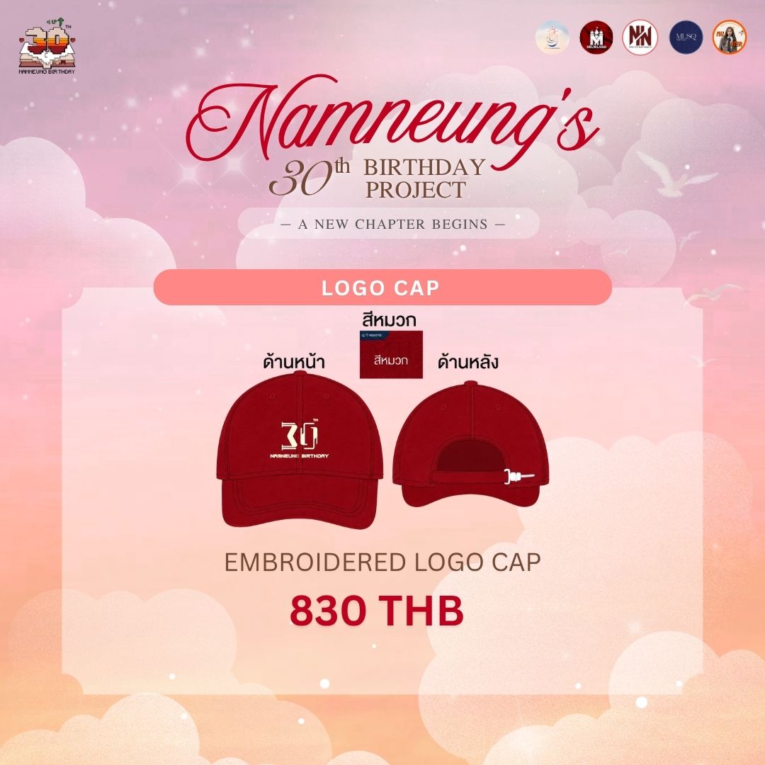 MilinHBDProject's tweet photo. Namneung’s 30th Birthday Project — A new chapter begins 

#Happy30thMilinDay
#NamneungMilinD 

สามารถดูรายละเอียดเพิ่มเติมเกี่ยวกับของที่ระลึก และกรอกฟอร์มรับของที่ระลึกได้ที่ https://t.co/VRMovN8LPR

สามารถร่วมกิจกรรมได้ตั้งแต่วันนี้ - 4 พฤศจิกายน 2569 เวลา 23.59 น. https://t.co/sIq2FZyQvM