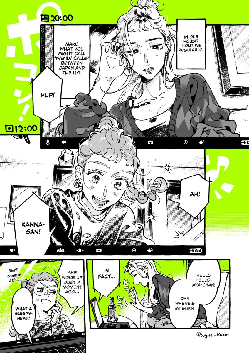 Daily_mitsuaya's tweet photo. New chapter translation! https://t.co/xVSbs8M5t3