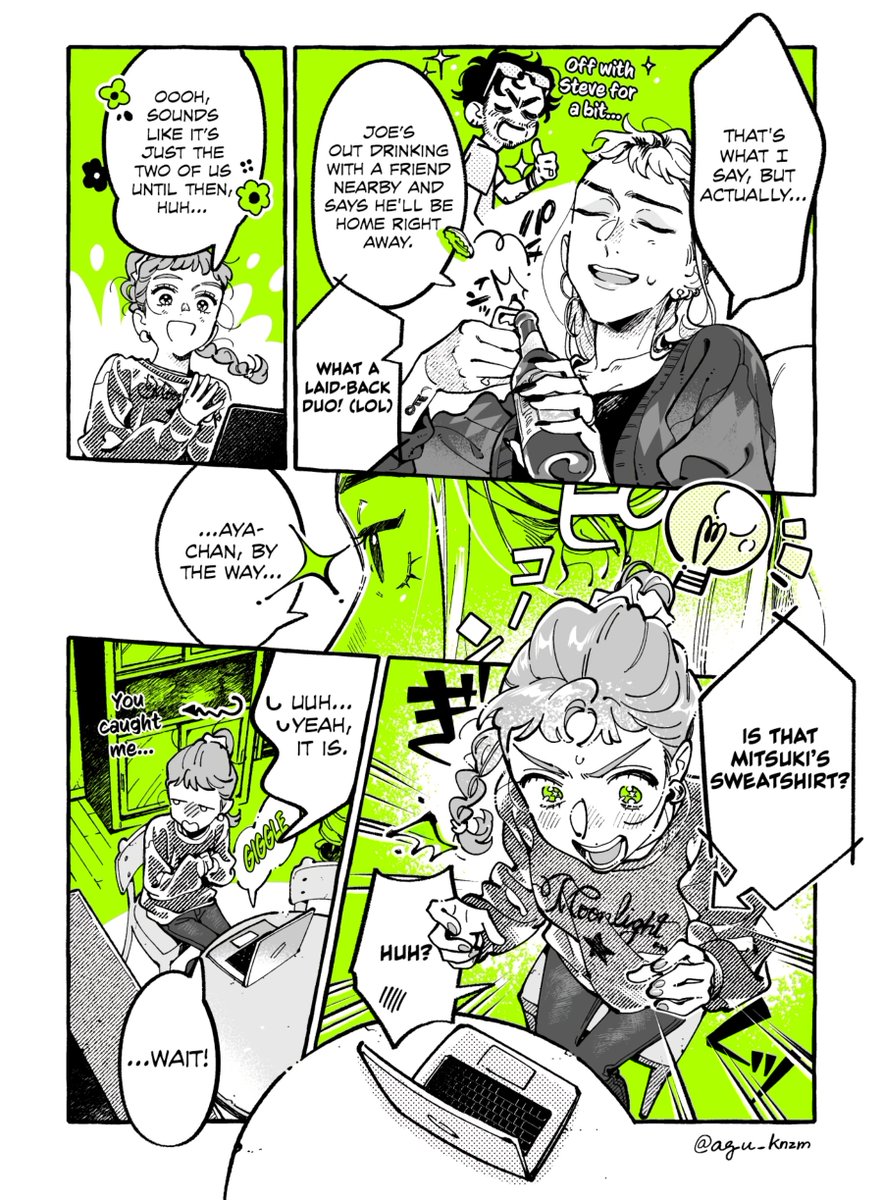 Daily_mitsuaya's tweet photo. New chapter translation! https://t.co/xVSbs8M5t3