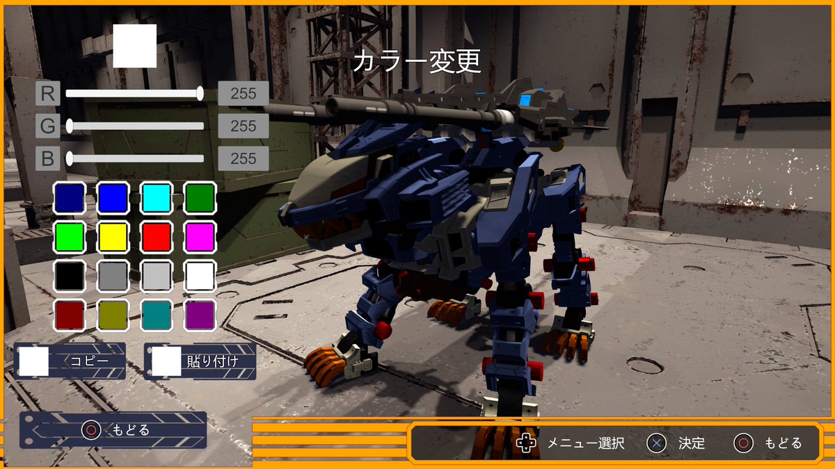Jyi_1925's tweet photo. お知らせ
配布予定がなかったファンメイド作品ですが、一回のみ配布することにしました
配布時期はまた改めて告知します

度々、方針が変わって申し訳ありません https://t.co/K7Ezx43843