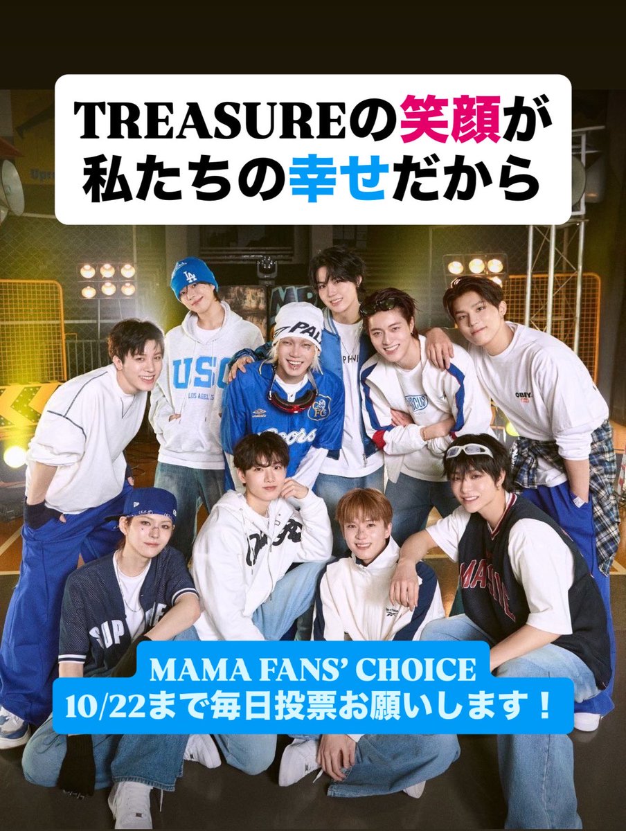 HWANSUK9905 tweet picture