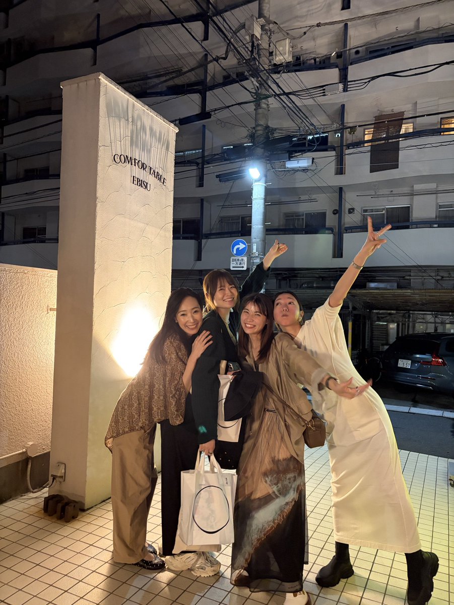 1986Travel's tweet photo. リスナー感謝祭前に
怜奈ちゃんが開いてくれた会☺️🎊✨
ありがとう✨会場にも届いたよ✨
温かい拍手に包まれたよ！！
#TOKYOFM
#TOKYOFMリスナー感謝祭
#ダレハナ https://t.co/1KLKWy61o6