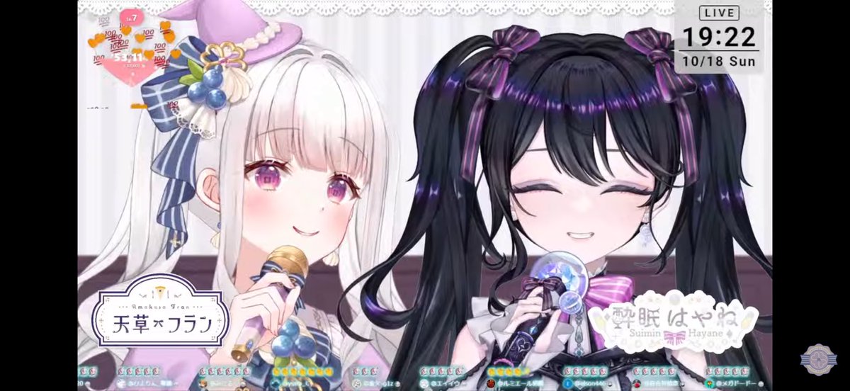 HONO06190754's tweet photo. かわいい😍【 歌枠 / karaoke 】Glrassyのあきうた💠🥂🍀【 #天草フラン  / #酔眠はやね 】 https://t.co/wdzgcEfTLH @YouTubeより https://t.co/MdFjvMFRkG