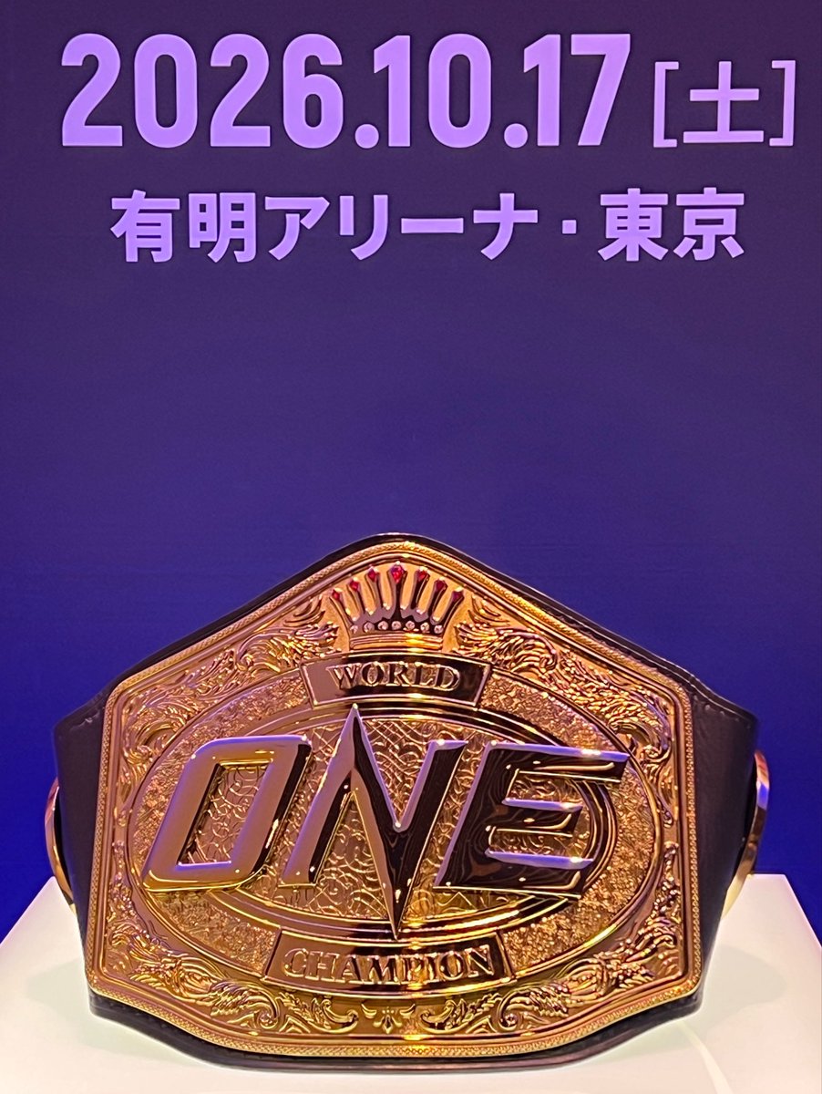 01111850A's tweet photo. 2026.10.17
#ONE #武尊

久しぶりに現地観戦✊✨
仕事終わりで途中からしか
観れなかった💦

武尊 選手引退セレモニー
見届けました😊
最後の入場姿を見れて声も
聞けて感無量😭

#バシレウス 全員勝利への
思いは届かず😭
選手とは写真撮れず😭
けど‥現地で生観戦できて
観れた事に感謝🙏✨ https://t.co/o2dZGX8MFi