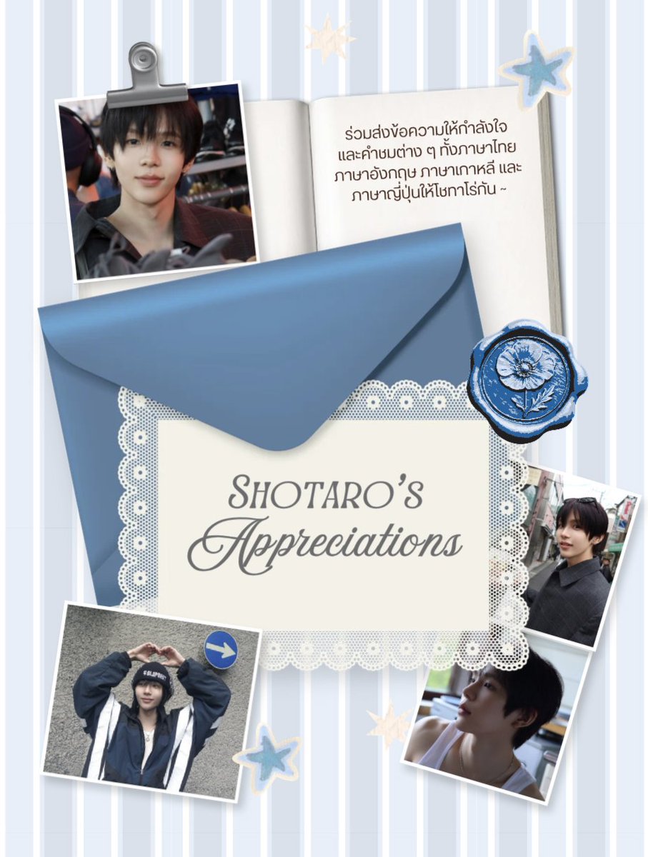 shotaro_th tweet picture