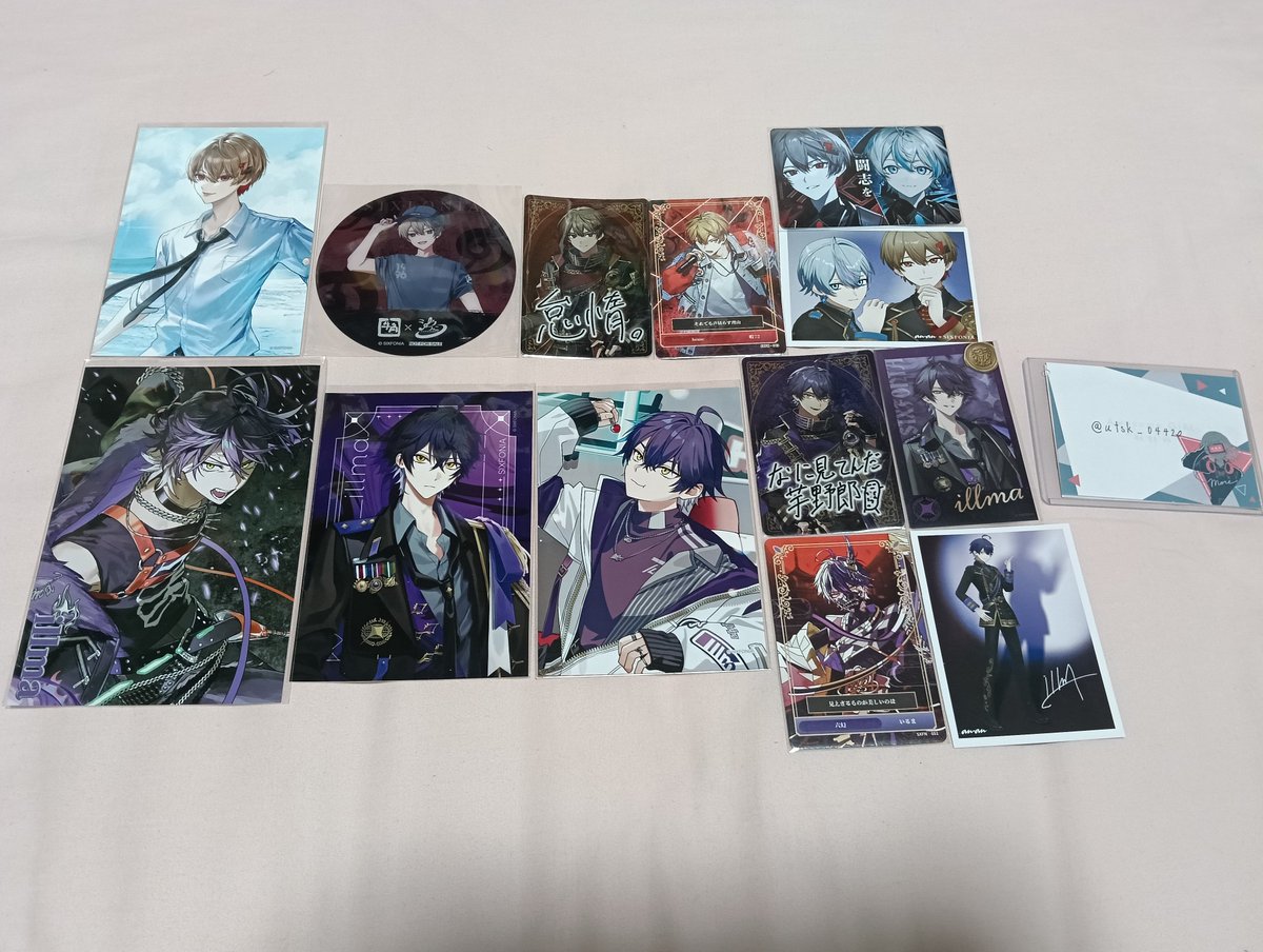utsk_04420's tweet photo. 求 ▶︎ PayPay
譲 ▶ 1〜5枚目

📮のみ可

グッズ整理のためお譲り先を探しております。
希望額を提示の上お声がけ下さい。
1点からでも検討致しますので、お気軽にお声がけ下さい。
#シクフォニグッズ買取
#シクフォニグッズ譲渡
#シクフォニグッズ交換 https://t.co/SJLJjhZXnF