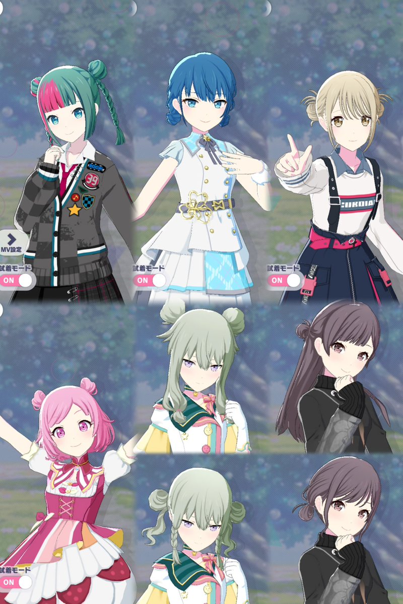 F__is_'s tweet photo. ⟡.⋆＿募集

①🍬〆　@ 4
キャラ被り✕　衣装提示不要
②🍬1〆　@ 4
カード（🍬🍷は付属にするか迷い中 🤖のみ付属✕）
お着替え後の衣装 提示必須
③💧〆　@ 4
キャラ被り✕　衣装/アクセ 提示必須

提示の際は候補全てご提示ください( ՞ ᴗ ̫ ᴗ՞)

#プロセカ併せ #プロセカ併せ募集 https://t.co/EJkVZDHkAI