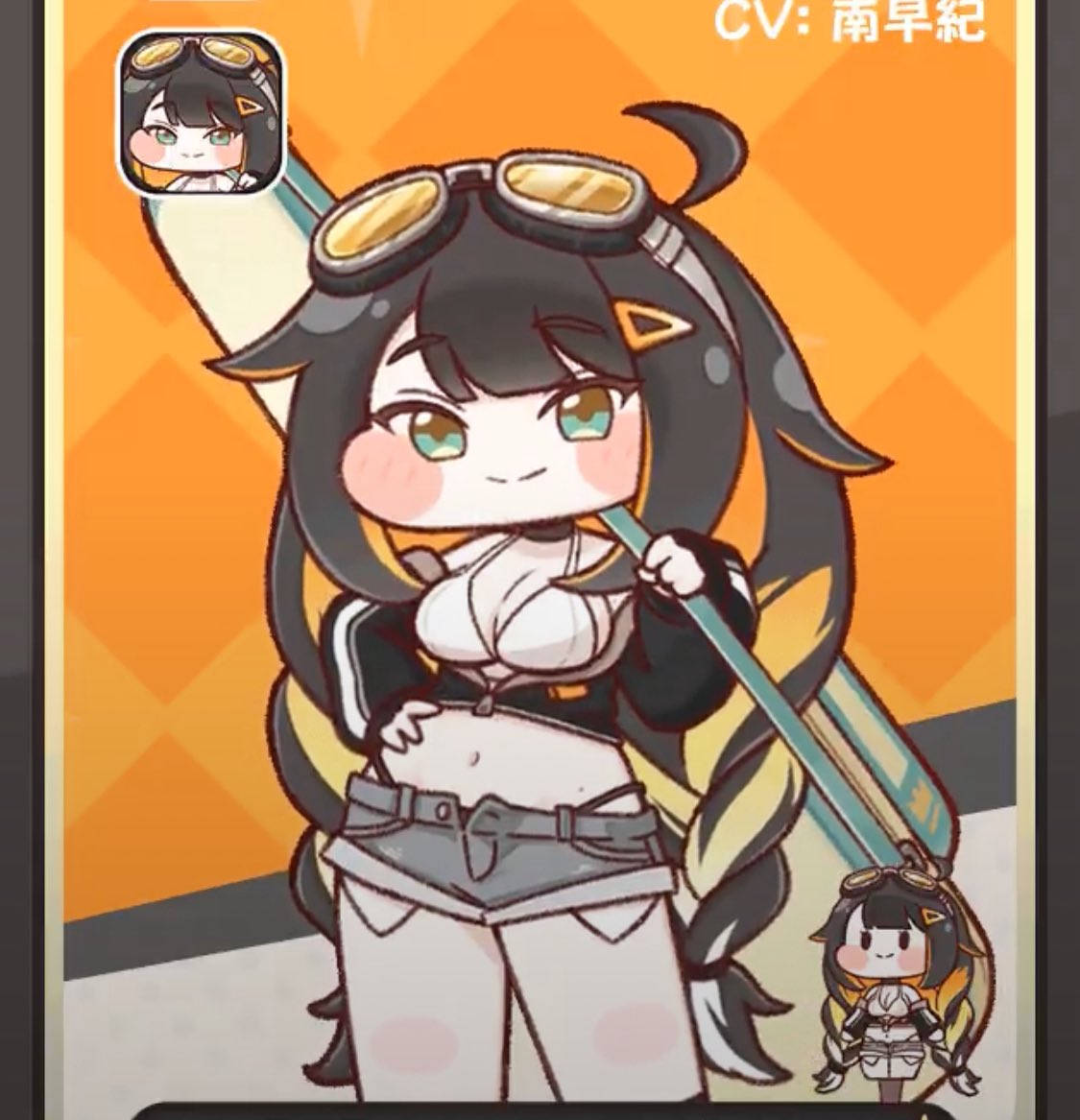 uonoe_chan's tweet photo. その、ズボンの裾から出てる白い布は何て言うんです？（オタク無知罪） https://t.co/shXypuNrm3