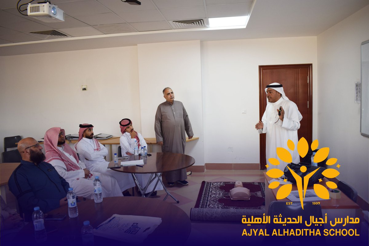 AL_HADITHA_MED's tweet photo. https://t.co/IGgSIDEfQx