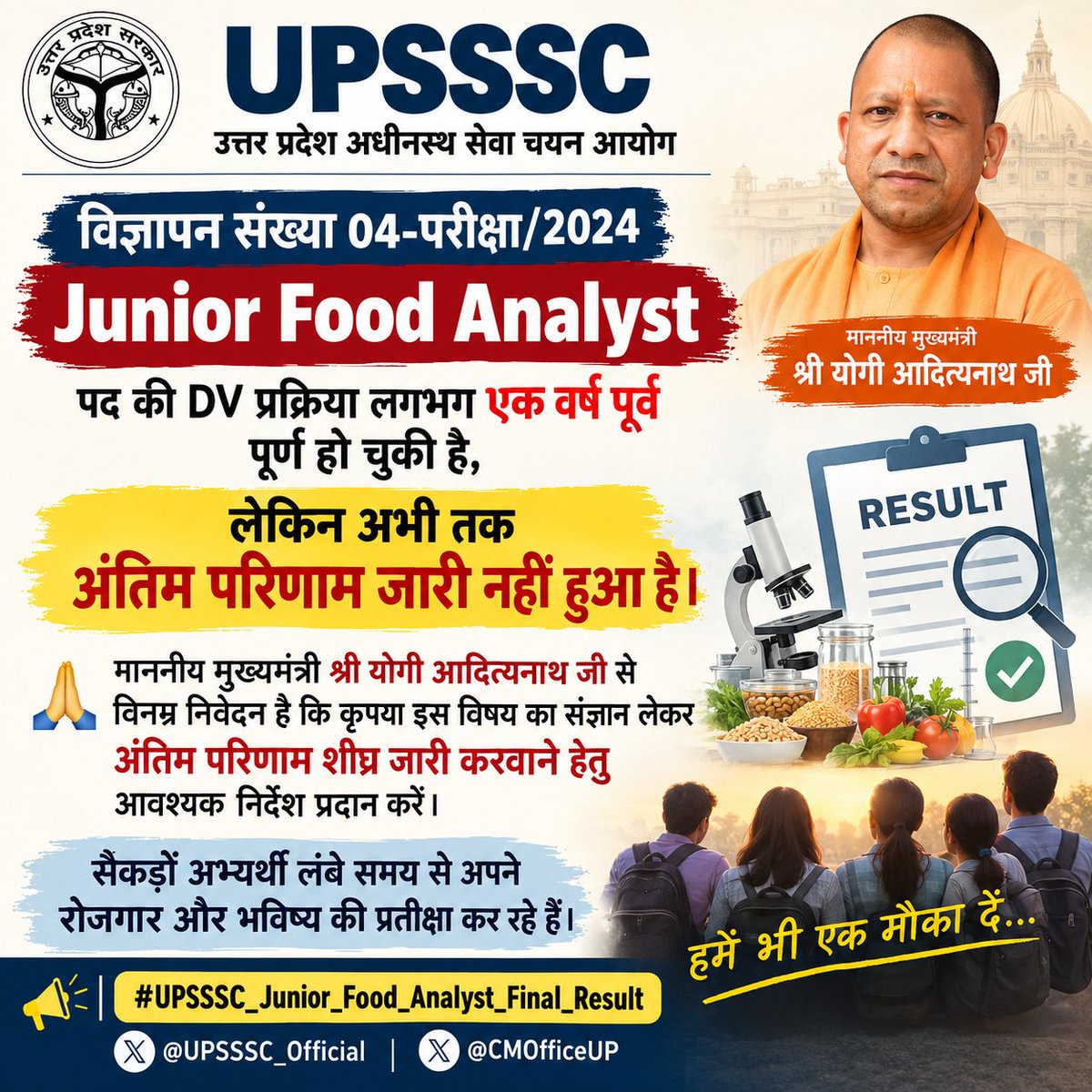 MeenaSingh36093's tweet photo. #UPSSSC_Junior_Food_Analyst_Final_Result https://t.co/2wPl8CqV7Q