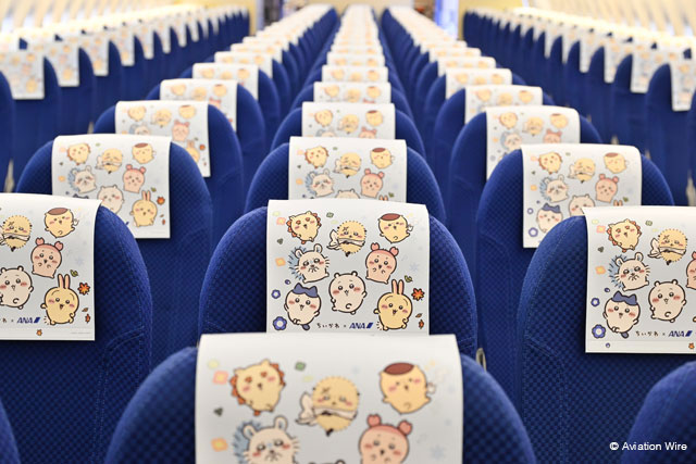 Aviation_Wire's tweet photo. ANA「ちいかわジェット」お披露目　初便は10/19長崎行きNH661便 
https://t.co/TwEZV2XjPF https://t.co/vJf5rV8QsW