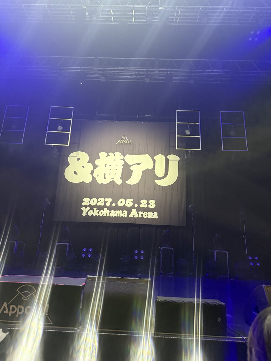 fukutsudana's tweet photo. Zepp羽田始まりますよー！！！ https://t.co/sZa85RXwID