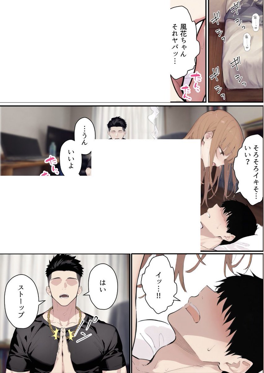 Highschool_lyfe's tweet photo. https://t.co/ep8KyvFWZh