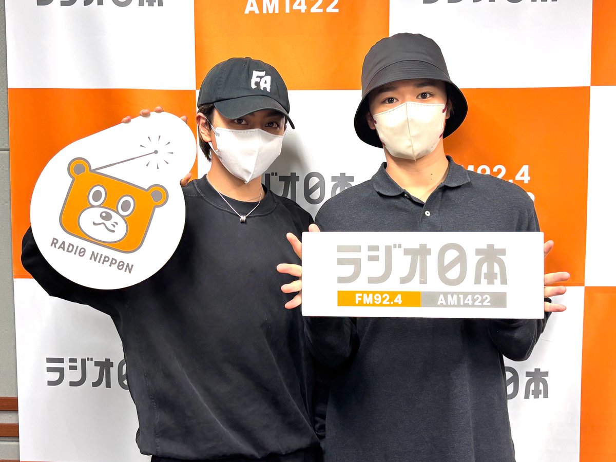 takaryo924's tweet photo. 10月18日、本日よる11時からは「空人凌大のラジオの原因。」です！ぜひ聴いてください！
#tr924  #大倉空人 #長野凌大 #原因は自分にある #ラジオ日本 
https://t.co/24rWNOJgBG https://t.co/65G7XsRa99
