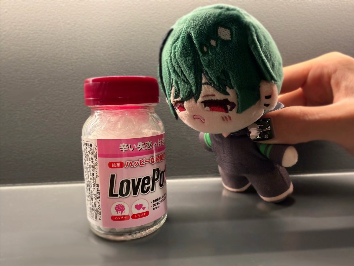 suchi_paint's tweet photo. それでは本日も診察、逝って参ります。
毒の染まりすぎにはご注意ください。

#シクフォニライブレポ https://t.co/mHNaFRsDDP
