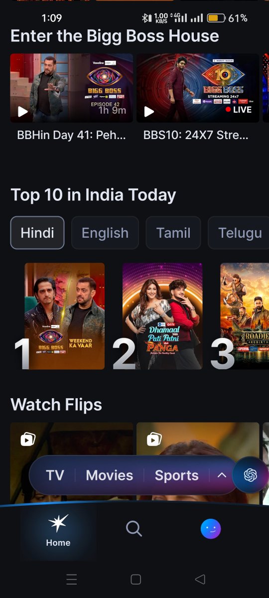 Pandey0000001's tweet photo. Trp king bolne wale pandu ke bacho tumara baap roadies ko flop karwa ke manega roadies ka hardcore fan base hone ke baad bhi pati patni panga ne usko jio hotstar pe peche chod diya hai😭😭

#MunawarFaruqui #AbhishekMalhan #ElvishYadav #ElvishArmy #BaseerAli #RoadiesRebirth #Gullu https://t.co/pU9NmcpDeW