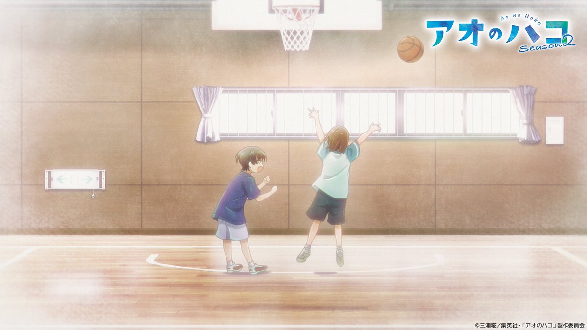 アオのハコ 第28話 ツイート画像 1