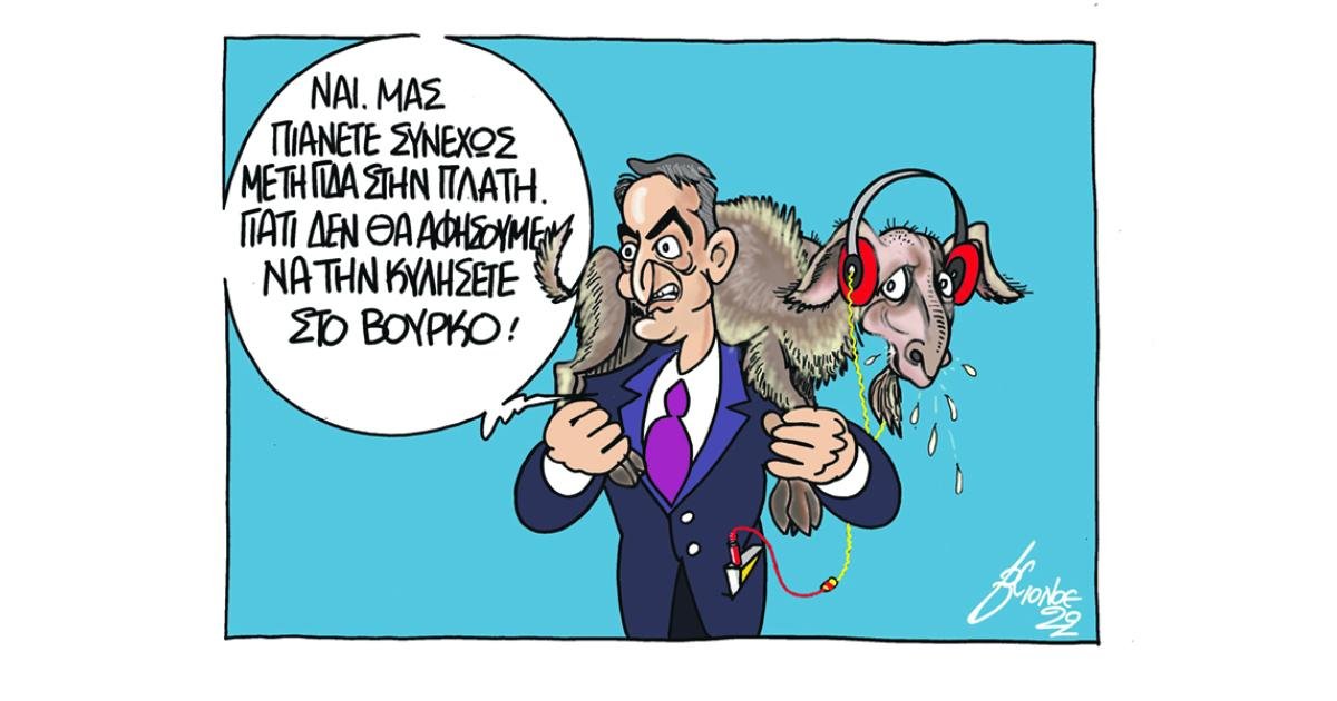 ThisIsNot_MarX's tweet photo. Το 2017, ο  Μακρόν υποσχέθηκε στους Γάλλους ότι θα ξεκλείδωνε το μέλλον τους. Σχεδόν μία δεκαετία αργότερα, οι Γάλλοι βγαίνουν στους δρόμους επειδή φοβούνται ότι το μέλλον τους έχει ήδη κλειδώσει.
Το 2019 ο ΜιζοΤάκης υποσχέθηκε κάτι αντίστοιχο 8 χρόνια μετά η Ελλάδα κοιμάται 💤😴 https://t.co/uJJlLHxm0z