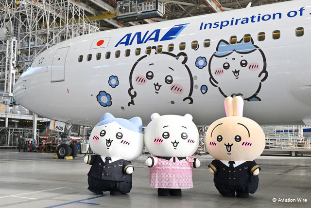 Aviation_Wire's tweet photo. ANA「ちいかわジェット」お披露目　初便は10/19長崎行きNH661便 
https://t.co/TwEZV2XjPF https://t.co/vJf5rV8QsW