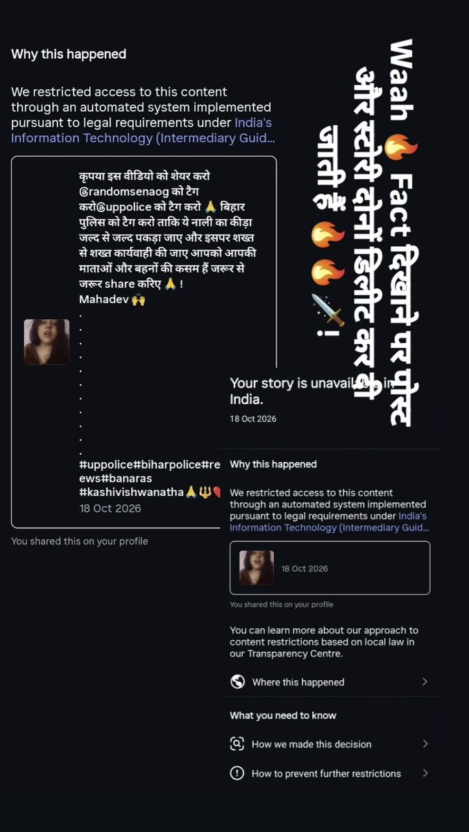 ramvedii's tweet photo. Instagram has removed her video but has not taken any action against the guy who has made Derogatory page for our Devi Ma durga!!!

Please share as much aa possible and find out this guy and tag @Uppolice and @Randomsenaog https://t.co/ntWoYvceGt