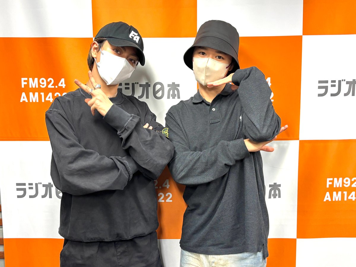 takaryo924's tweet photo. 「空人凌大のラジオの原因。」
今週も聞いてくださってありがとうございました！
質問、相談、感想、やってほしいこと、ただ伝えたいことなど様々なメッセージお待ちしています！
◆メールアドレス：doki@jorf.co.jp 
◆番組ハッシュタグ：#tr924
#大倉空人 #長野凌大 #原因は自分にある #ラジオ日本 https://t.co/ZP4Q2Lxkl1