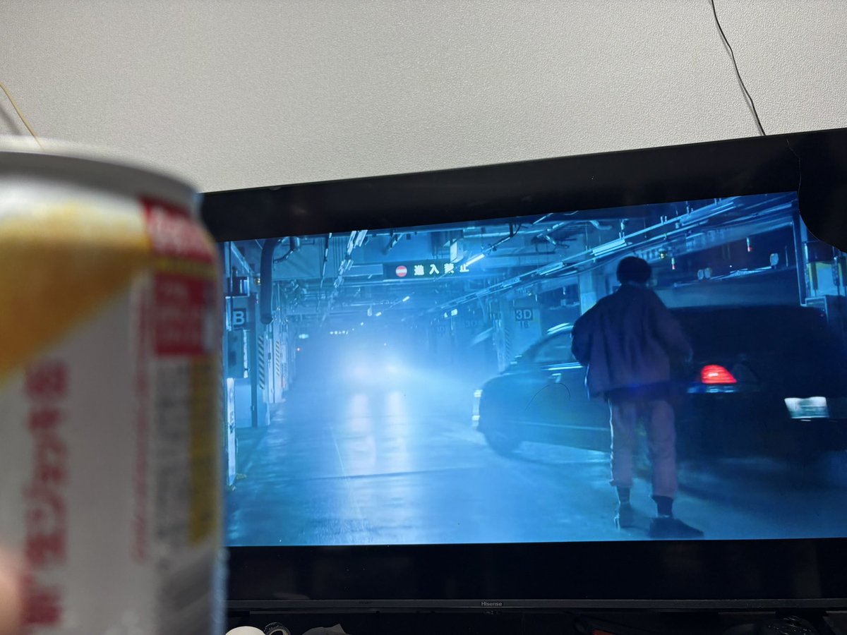 chanmaiyo08's tweet photo. こんな時間から���杯目いってます🍻
最高ですね🦩
#米津玄師
#Flamingo
#洗濯物畳む手を止めテレビに釘付けです https://t.co/KctylfB3Aq